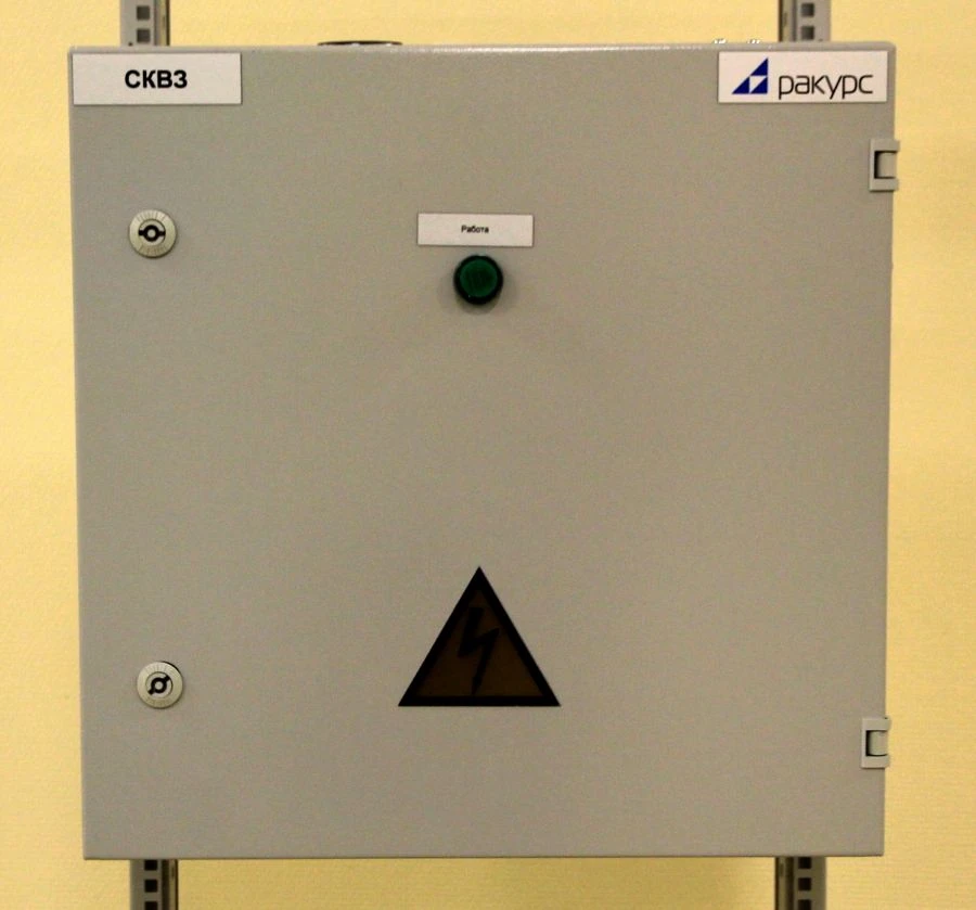 Systems of control of turbogenerator winding faults SCAT.AC-30MOD24