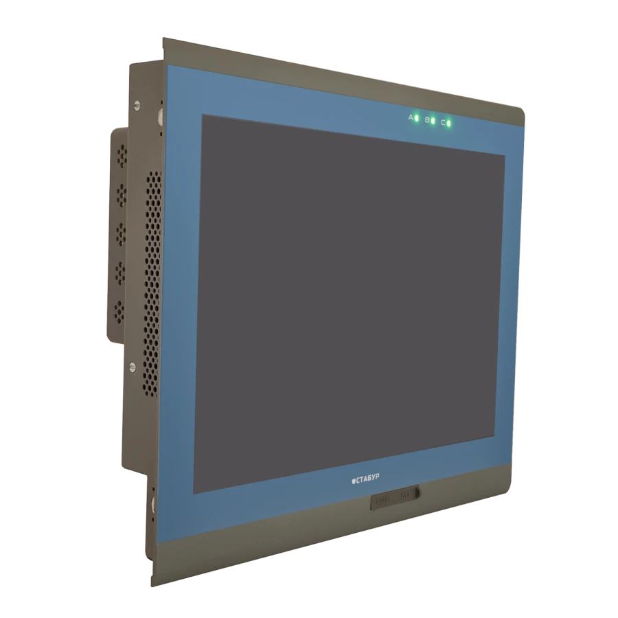 Programmable logic controller PLC "Stabur" 07