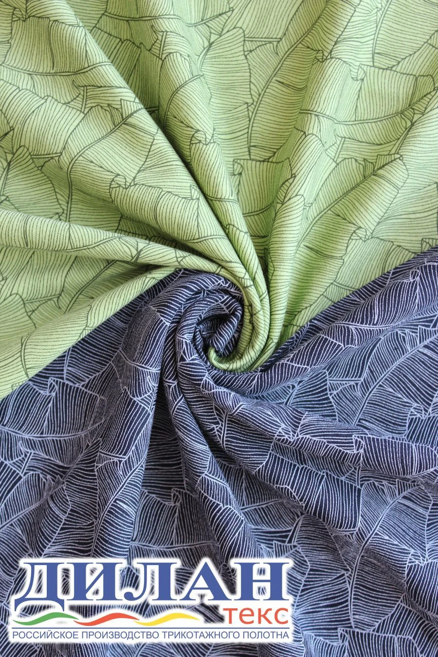Mixed knitted fabric (50% cotton, 50% polyester) smooth dyed, printed: ribana