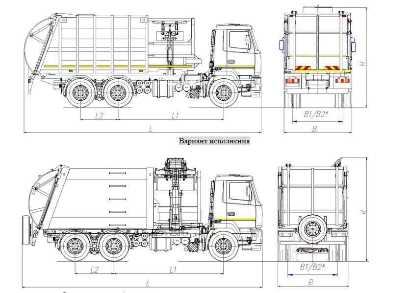 Side-loading rubbish truck model MK-3553-10
