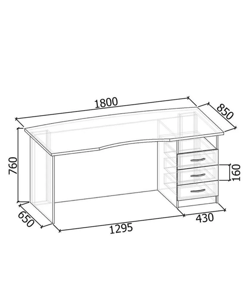 Table model "Madeleine"