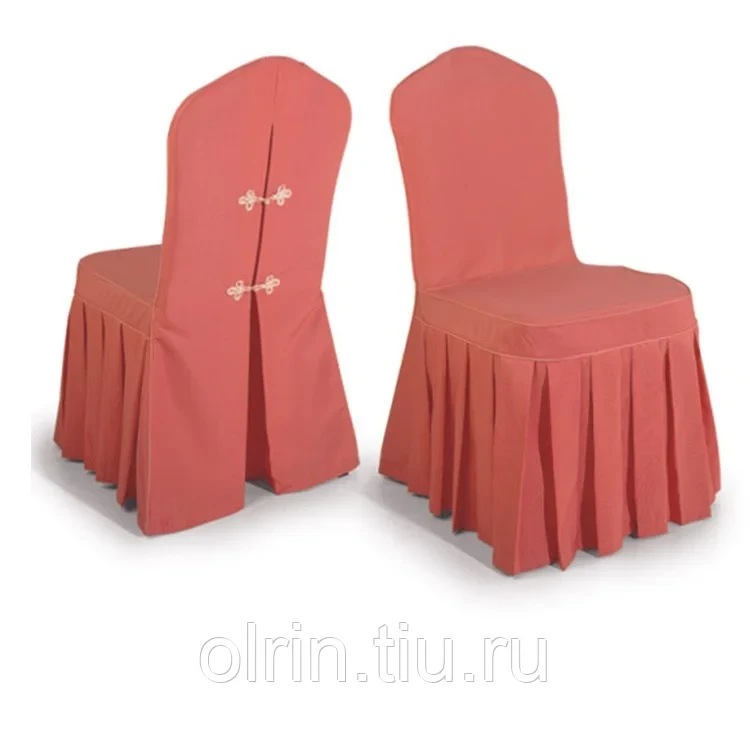 Covers for chairs and armchairs