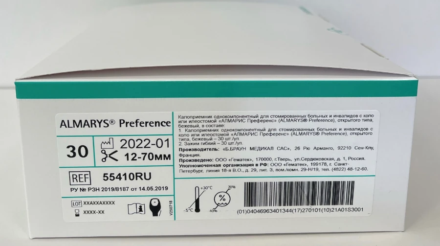 One-component colostomy bag for stoma patients and disabled persons with colo or ileostomy ALMARYS® Preferen