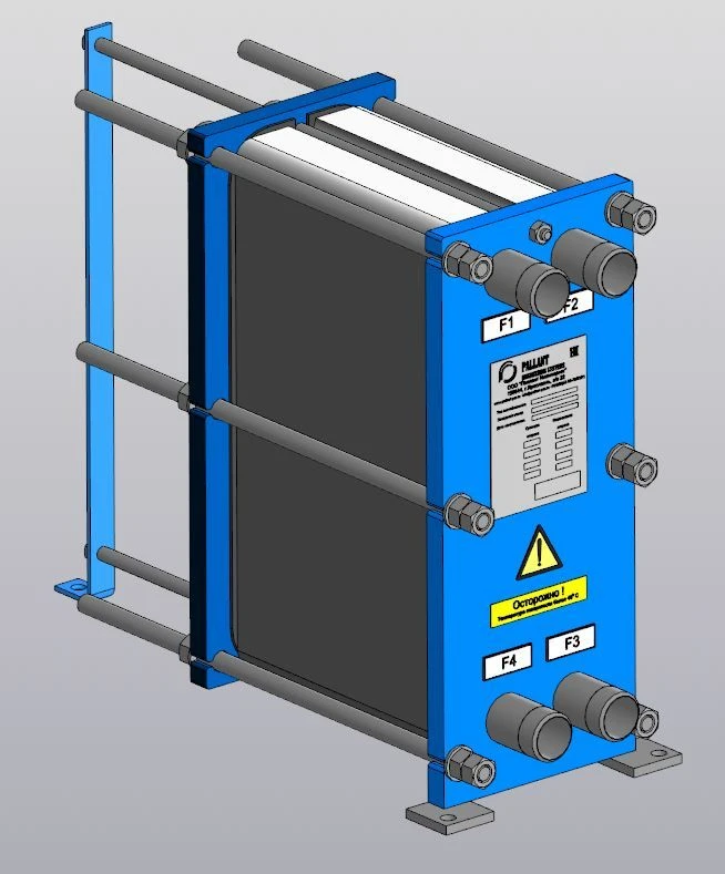 Collapsible plate heat exchanger PS19