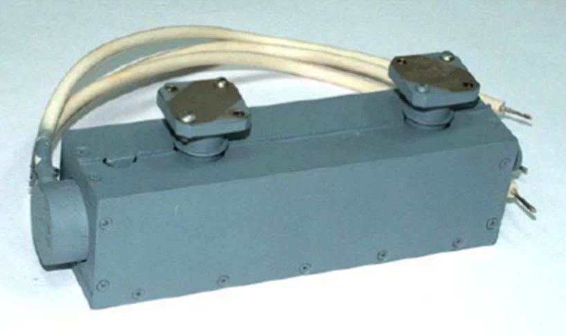 UVI-148 travelling wave lamp