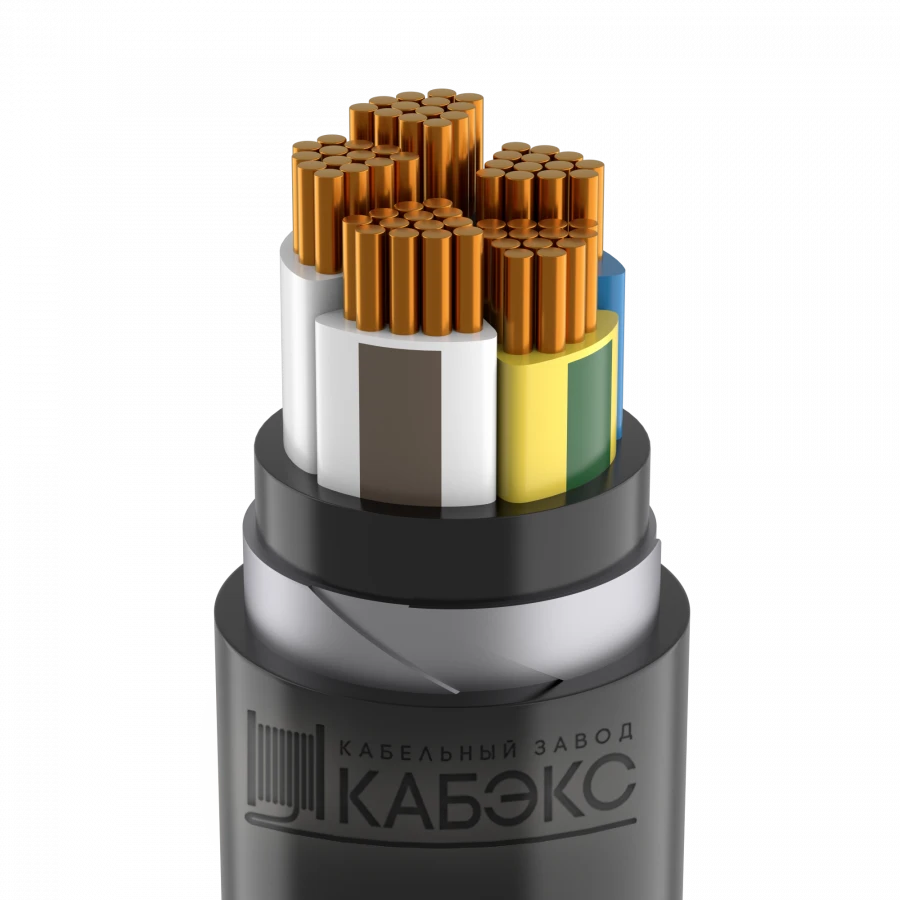 Cable VBShvng(A)-LS