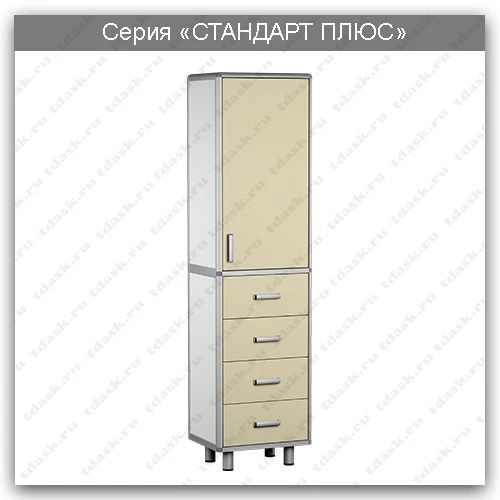 Standard Plus series laboratory cupboard: SHL.01.05