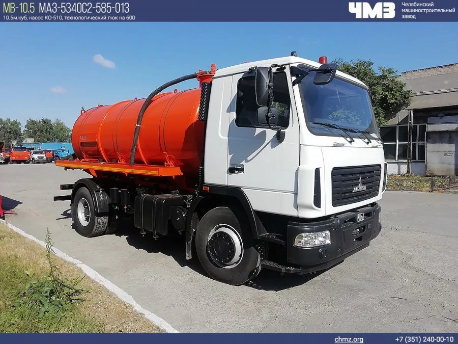 Vacuum tanker (vacuum, combined, slurry tanker) (AV) 7074V5 on chassis MAZ-5340C2