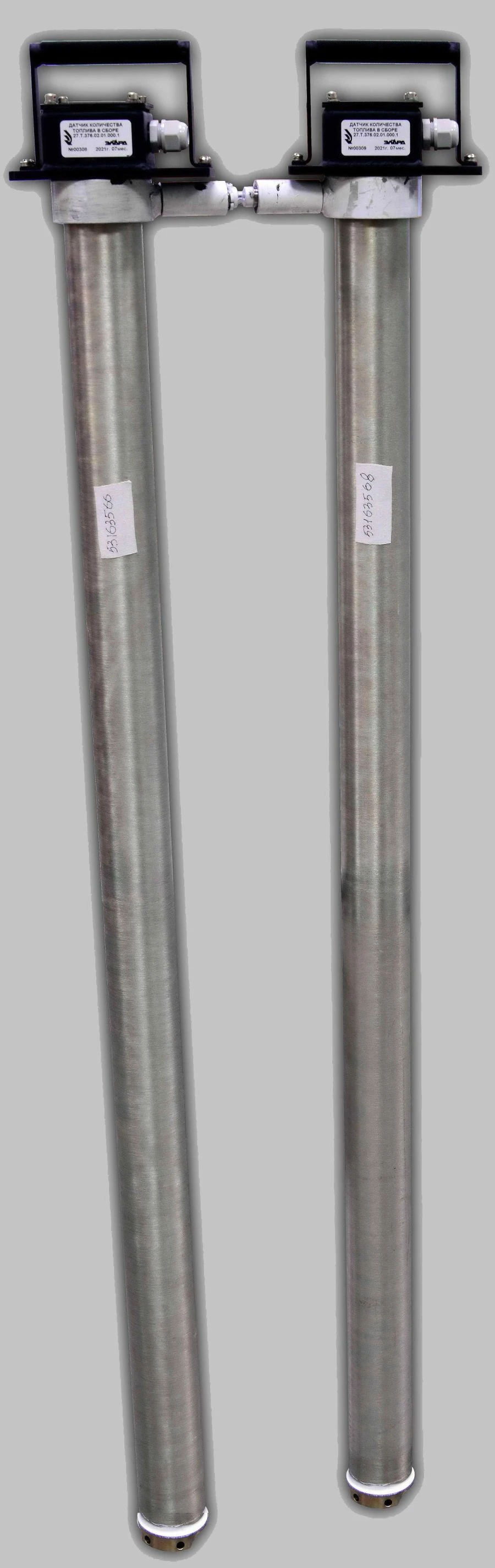 Fuel quantity sensor in assembly