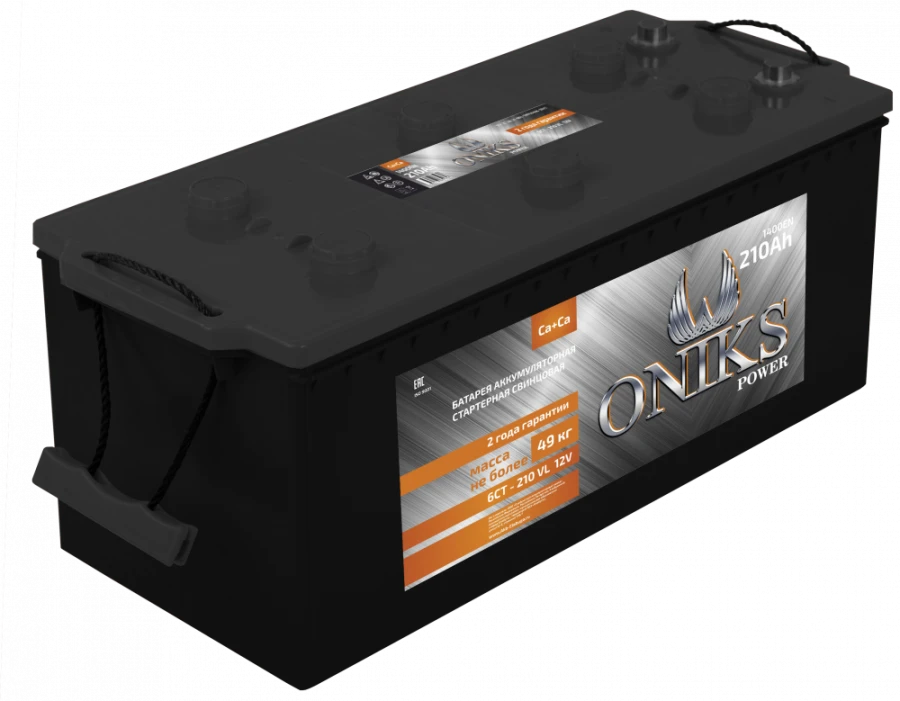 Lead battery for starting piston engines 6ST-210 "ONIKS"