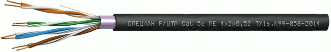 Cables of symmetrical pair twisting for structured cable networks SPECLAN F/UTP Cat 5e PE