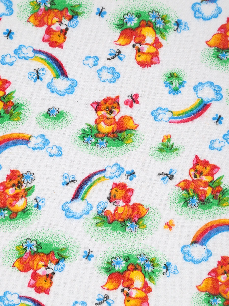 Pattern Detail