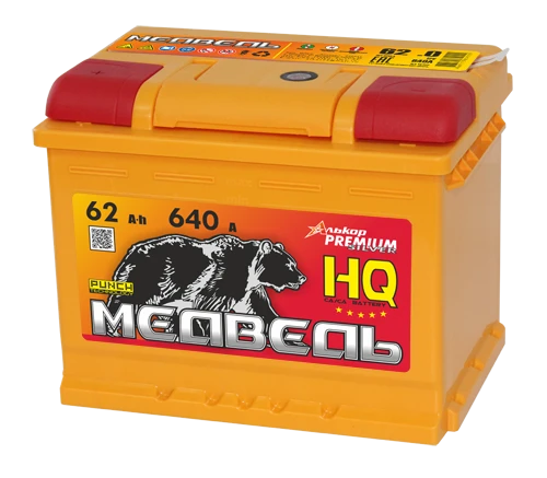 Lead battery for starting piston engines 6ST-62VLA "Bear"