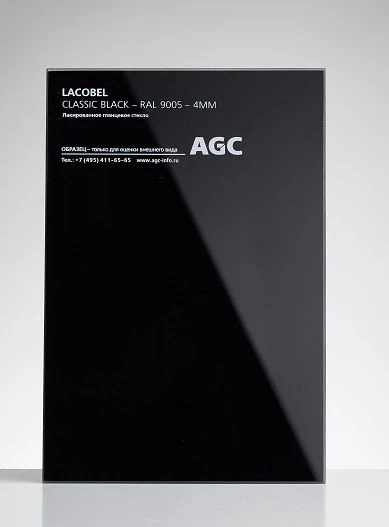 Lacobel Black Classic coated sheet glass 6 mm thick