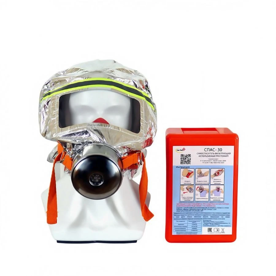 "Universal" filtering self-rescuer "SPAS-30".