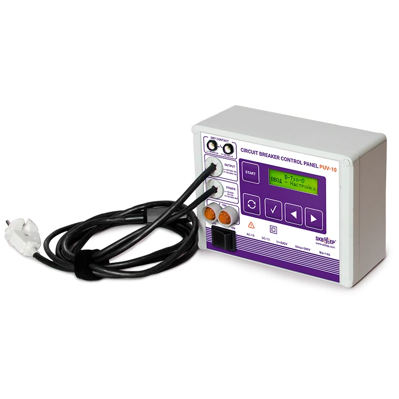 Circuit breaker control panel PUV-10