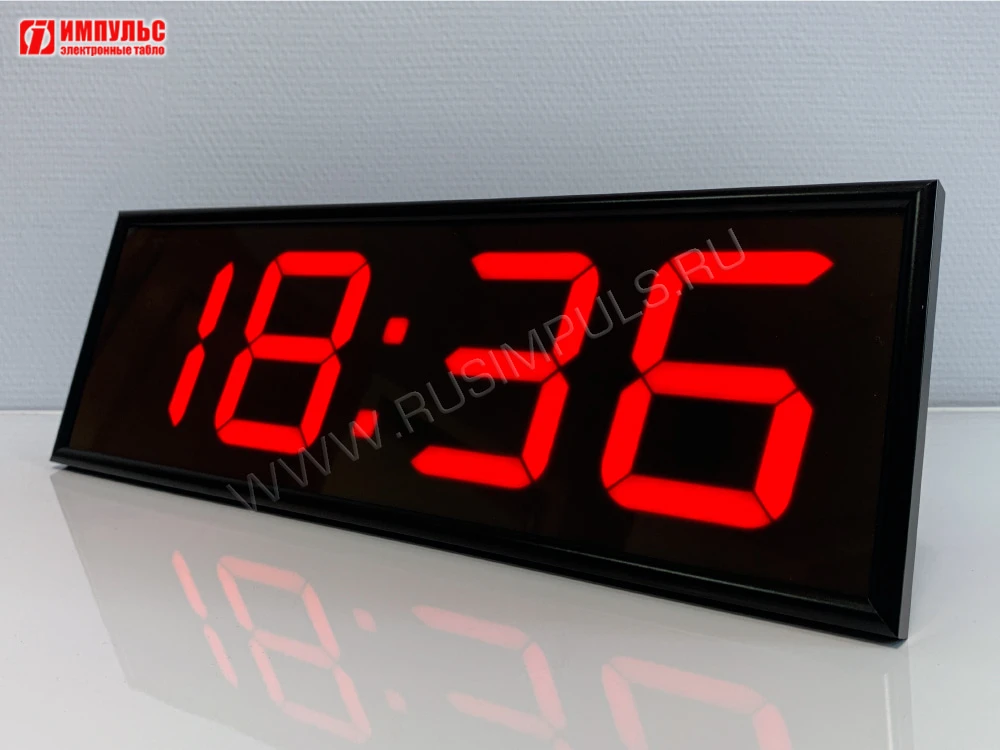 Front view — red LED model