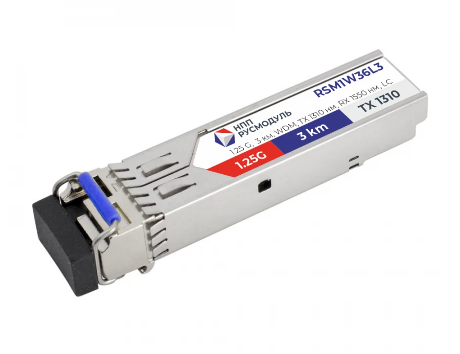 SFP module RSM1W36L3