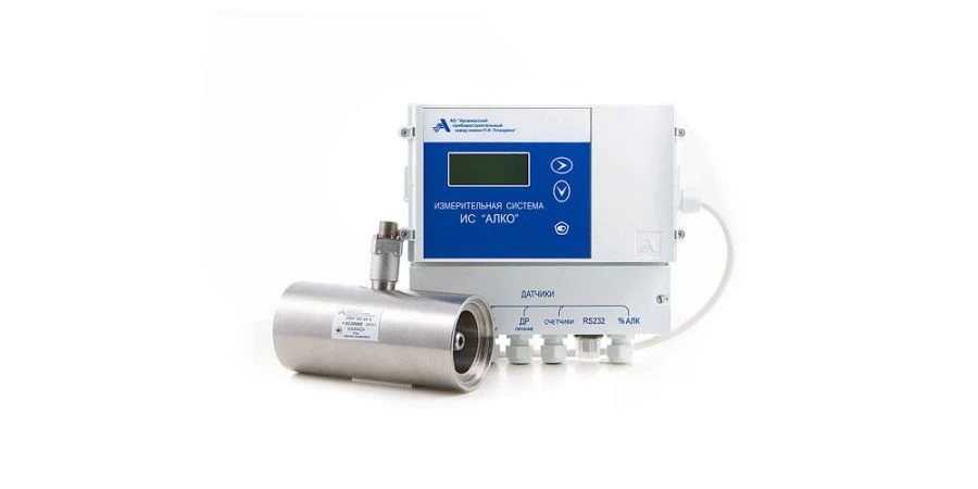Measuring system ALKO-3M
