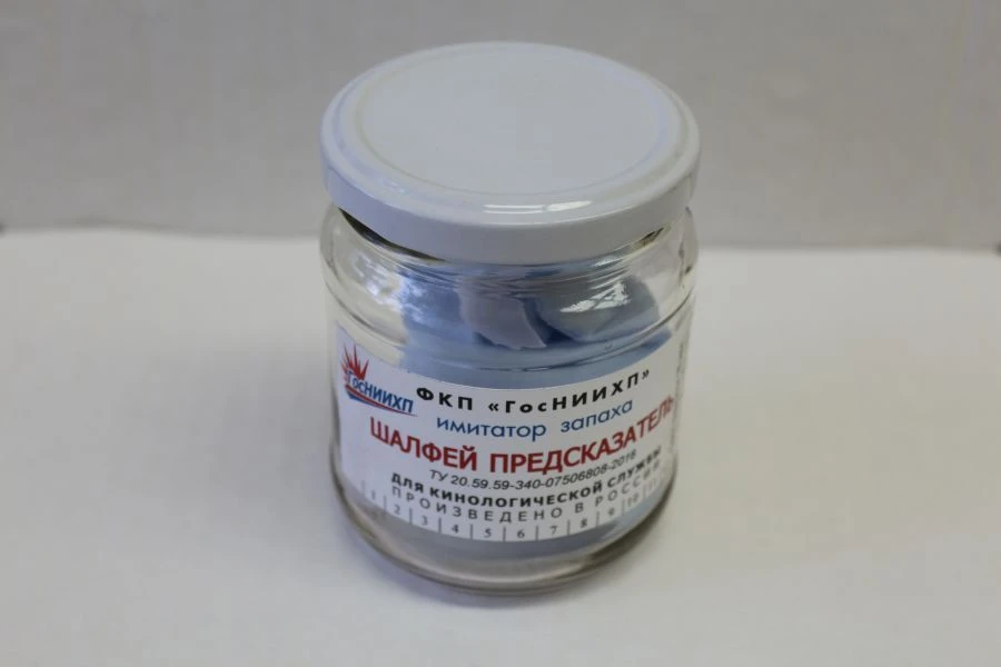 Drug Scent Imitator for Canine Training - Sage Predictor