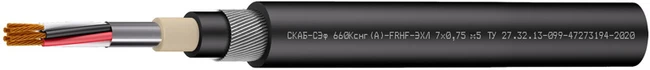Cable for extreme operating conditions SKAB-SEF 660Ksng(A)- FRHF-EHL