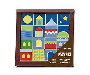 City" Puzzles "Day/Night" (16 pieces) Article 121