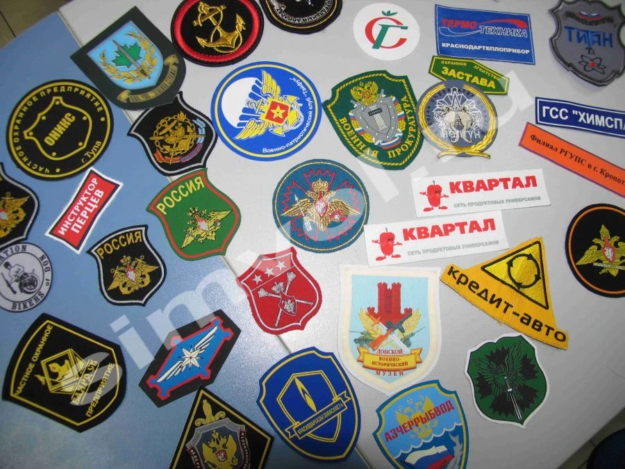 Chevrons, patches (embroidery)