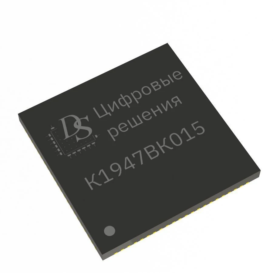 Integrated circuit K1947VK015