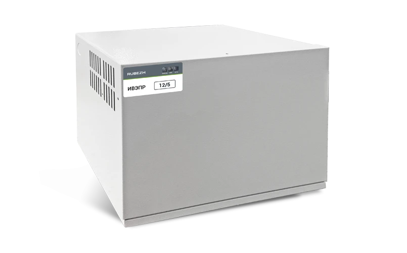 Redundant secondary power supply source IVEPR 12/5