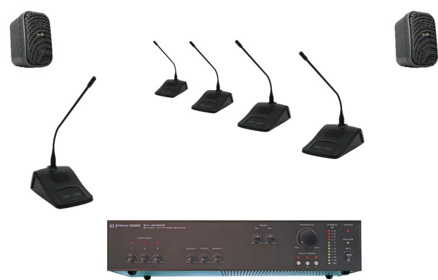 Conference system KC-50