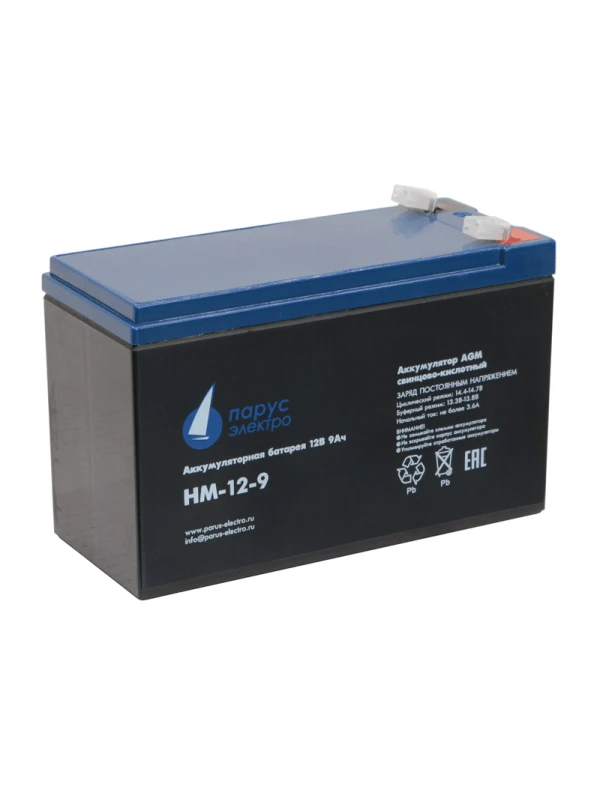Battery pack HM-12-9