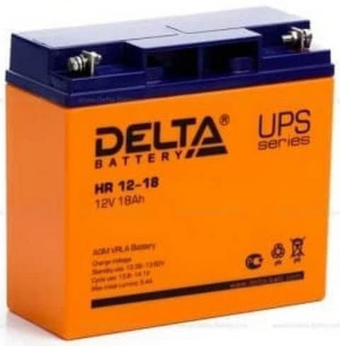 Battery rechargeable battery AKB nom.1