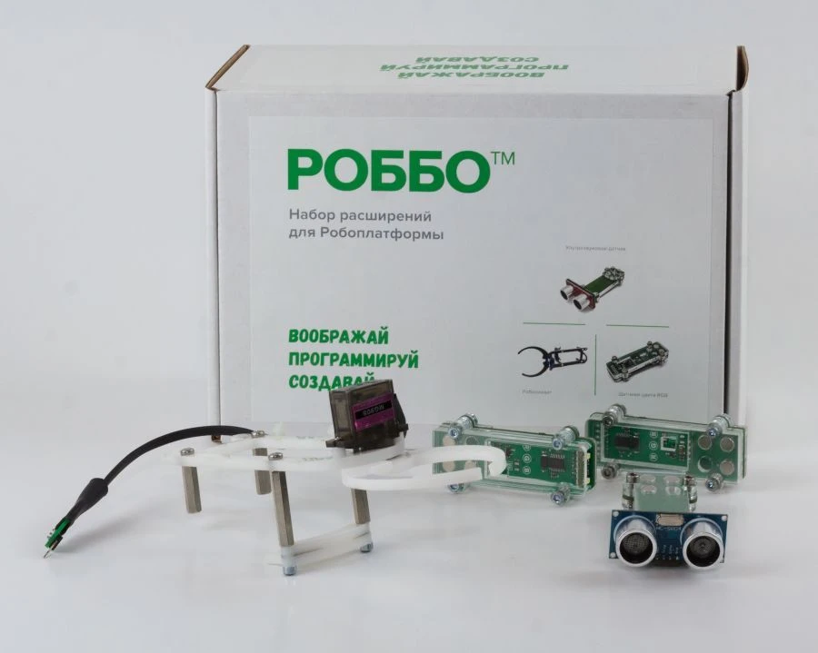 Educational robotics set "ROBBO Extension Set for Robokit".