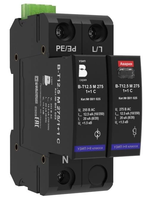 Protection device against impulse overvoltages B-T12,5 M 275/1+1 C, cat.no.B01 025.