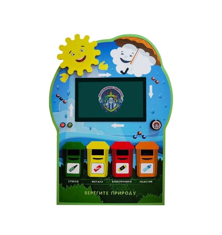 Interactive ecological safety complex "Ekosha" from the "Kiselkoe Tsarstvo" series