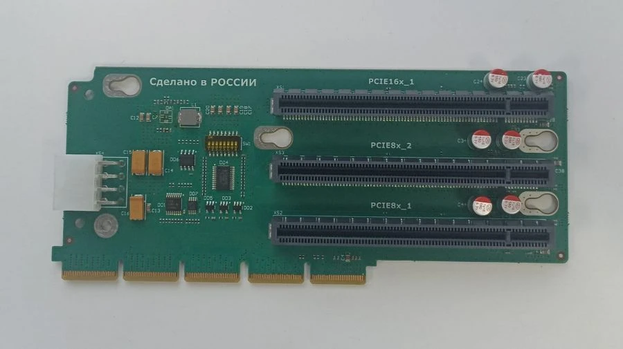 Riser 2U expansion board (EMTC.431431.001)