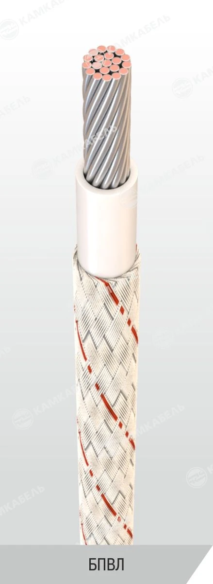 Polyvinylchloride plastic insulated wire with lacquered braid for on-board network, for operation at rated voltage of up to 450/