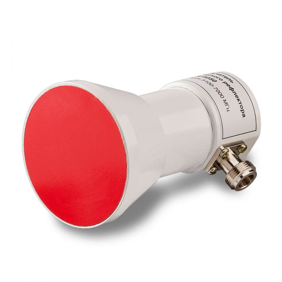 Wi-Fi parabolic reflector irradiator KIR-6050