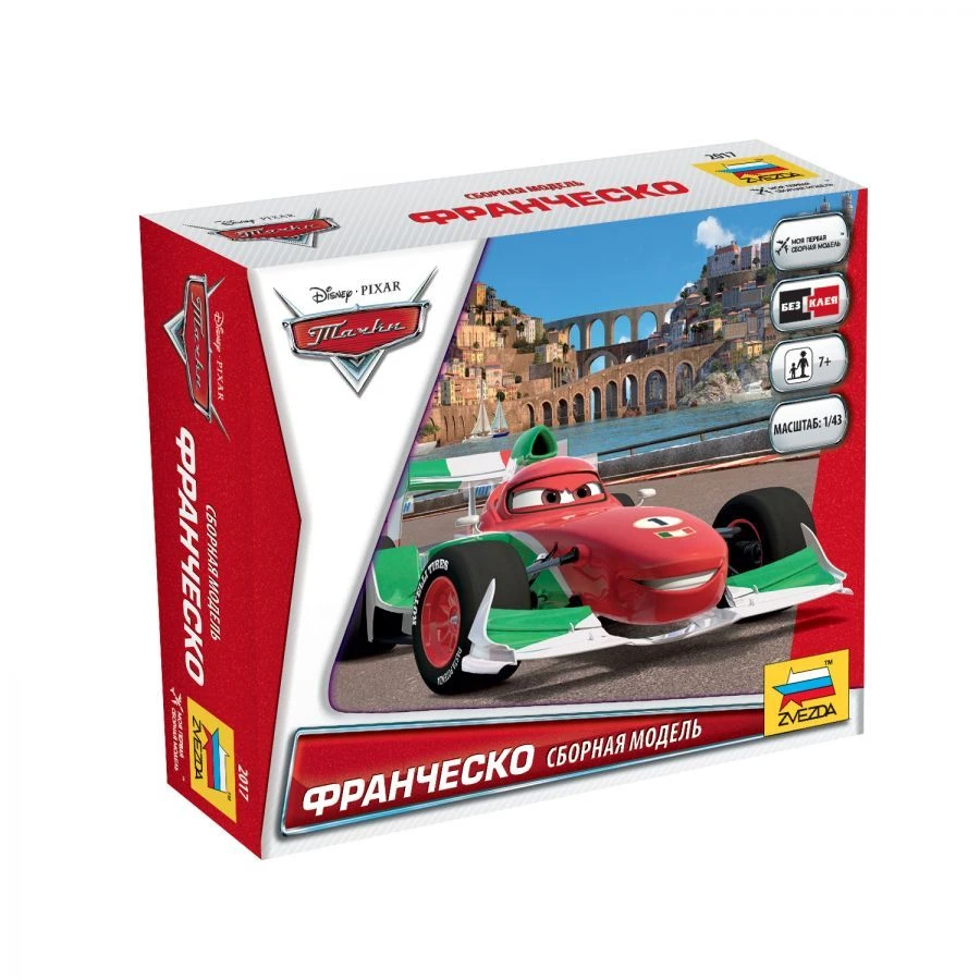 Assembled model "Cars. Francesco"