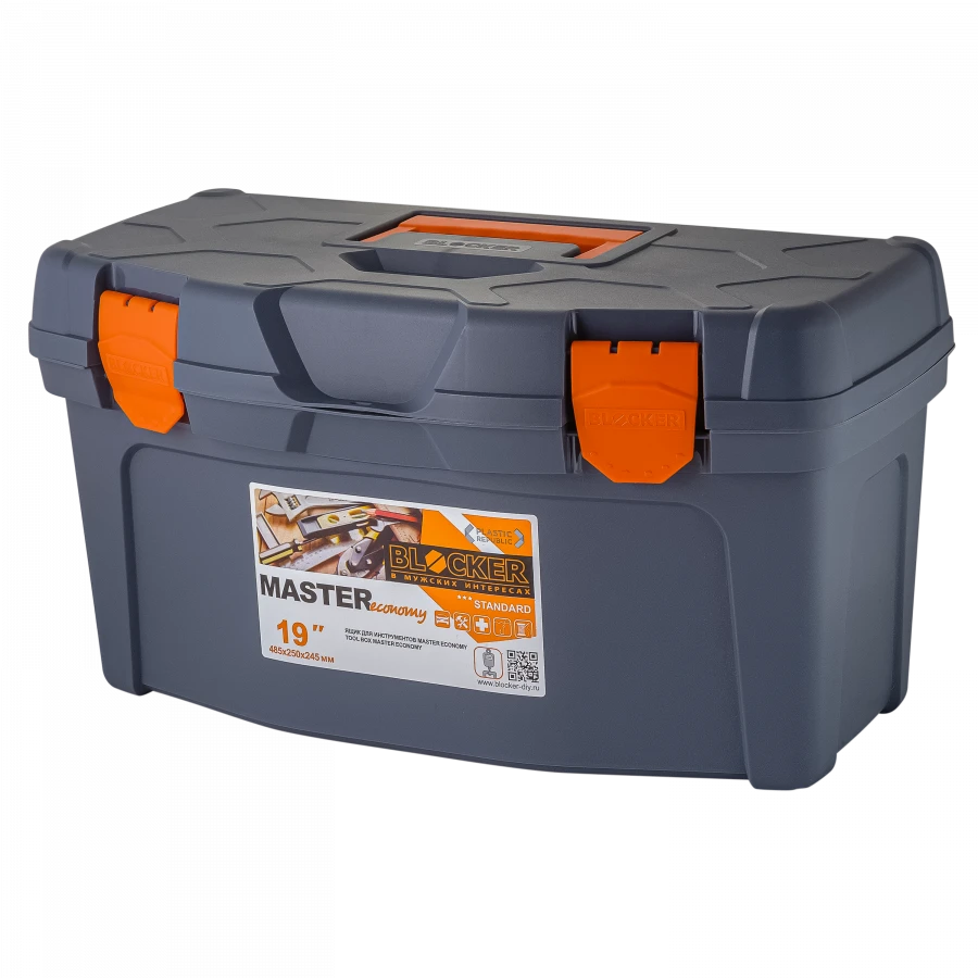 Master Economy 19" toolbox.
