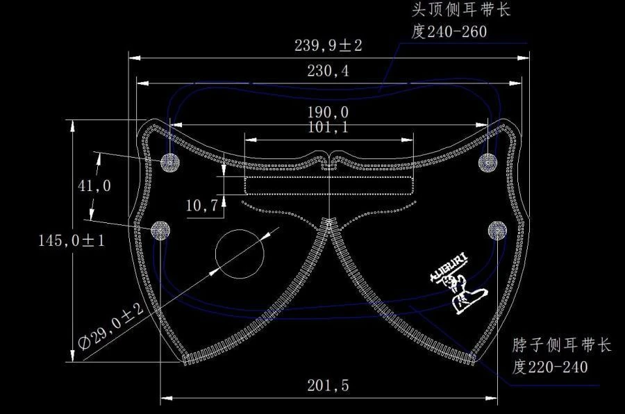 Medical mask AUGURI (FFP3) with fixation behind the head, AMS-103