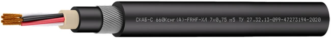 Cable for extreme operating conditions SKAB-S 660Ksng(A)- FRHF-HL