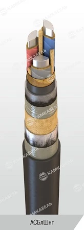 Power cable with aluminium conductors with impregnated paper insulation, for voltage 3, 6, 10 kV of ASBlShng grade according to