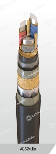 Power cable with aluminium conductors with paper insulation impregnated with viscous or non-flowing composition for voltage of 1