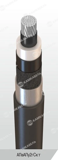 Power cable with aluminium conductors insulated with cross-linked polyethylene for voltage of 6, 10, 15, 20, 30 and 35 kV of APv