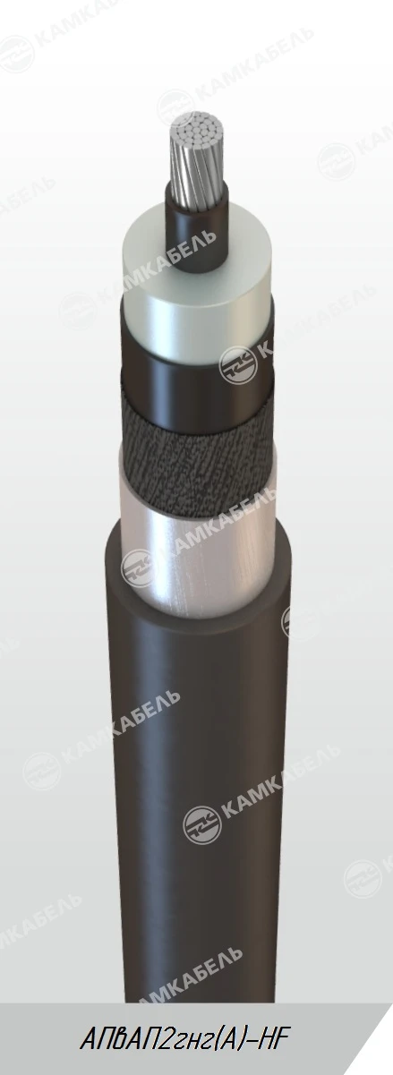Power cable with aluminium core with cross-linked polyethylene insulation for voltage 64/110 kV of APvAP2gng(A)-HF grade