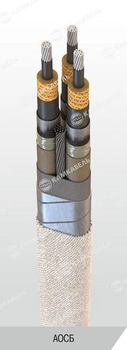 Power cable with aluminium conductors with paper insulation impregnated with viscous or non-flowing composition for voltage 20,