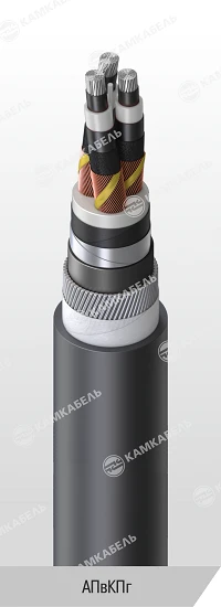 Power cable with aluminium conductors insulated with cross-linked polyethylene for voltage 6, 10, 15, 20, 30 and 35 kV of APvKPg