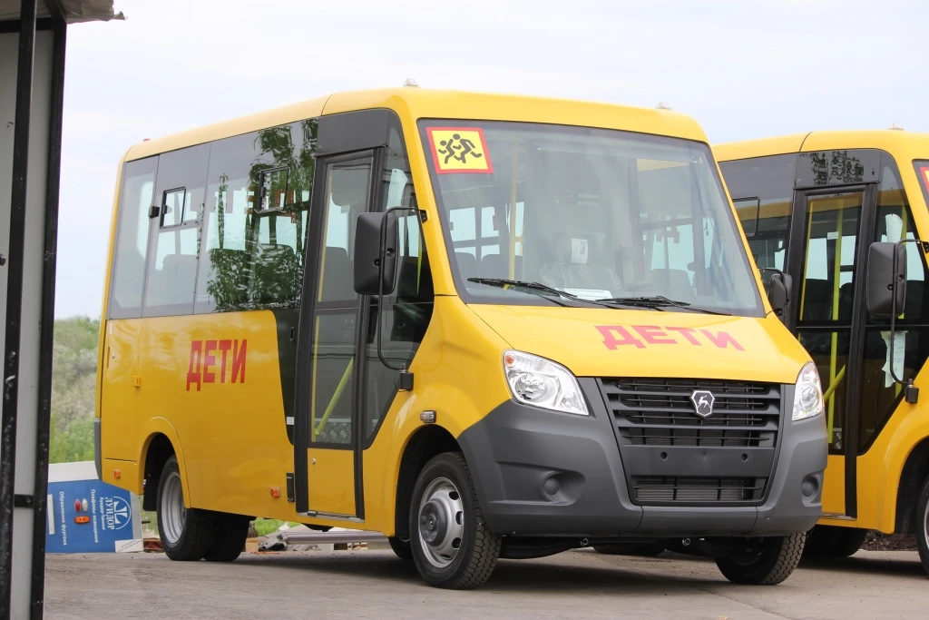 Bus type 2250, modifications: 2250N5