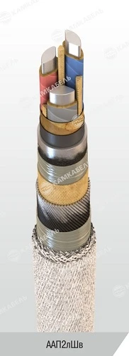 Power cable with aluminium conductors with paper insulation impregnated with viscous or non-flowing composition for voltage of 1